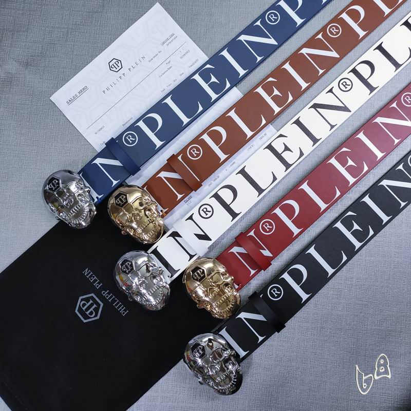 PP belt 38mmX80-125cm lb02